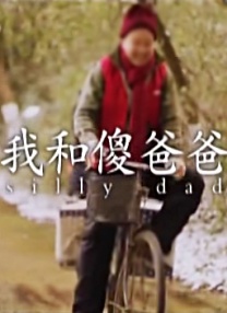 亚洲国产欧美国产第一区二区三区